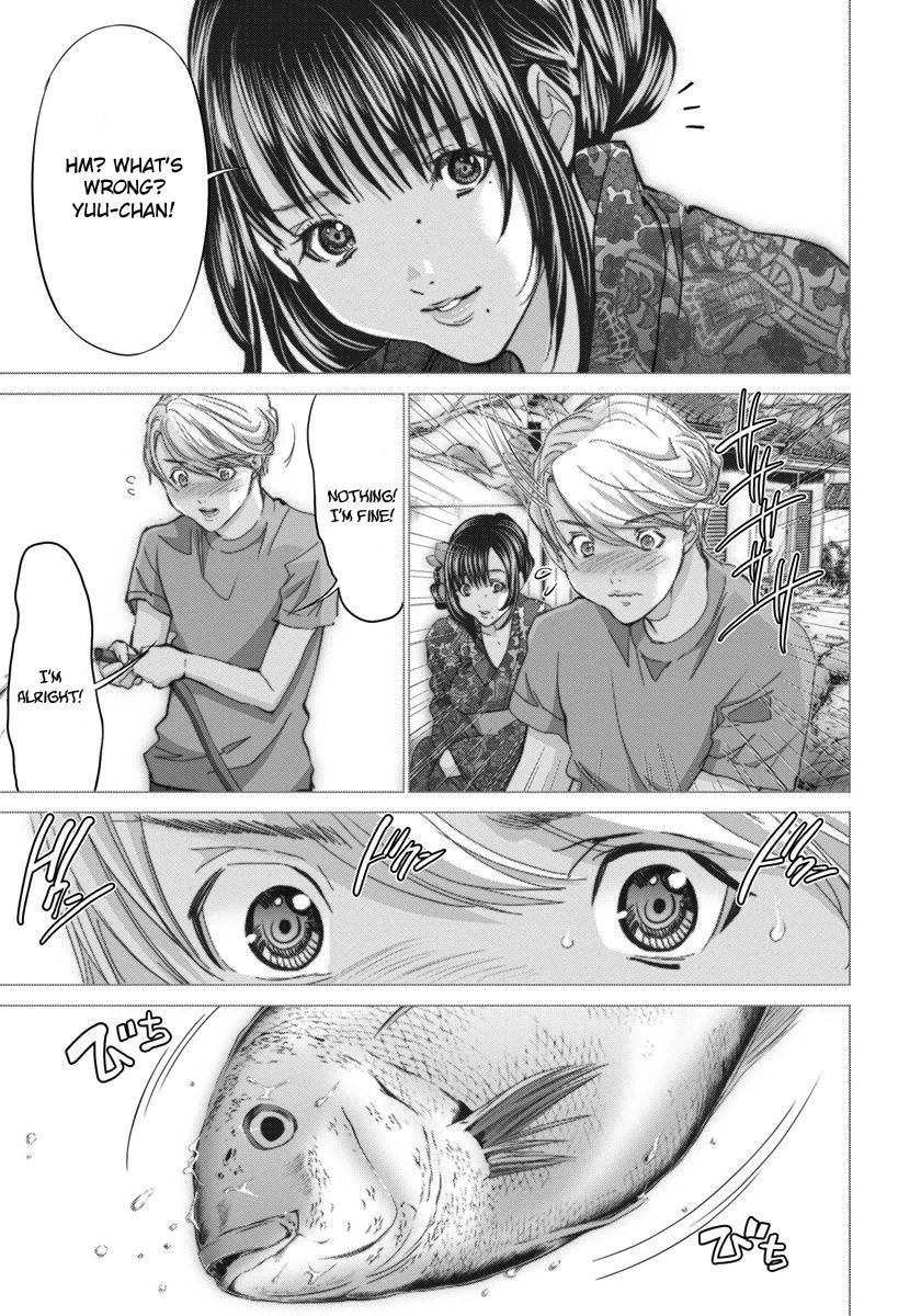 /Blush-DC - Chapter 41 Page 12