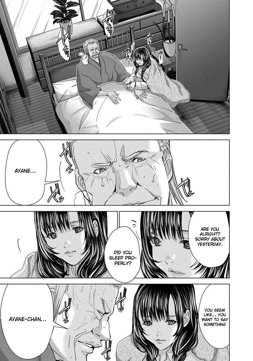 /Blush-DC - Chapter 41 Page 18