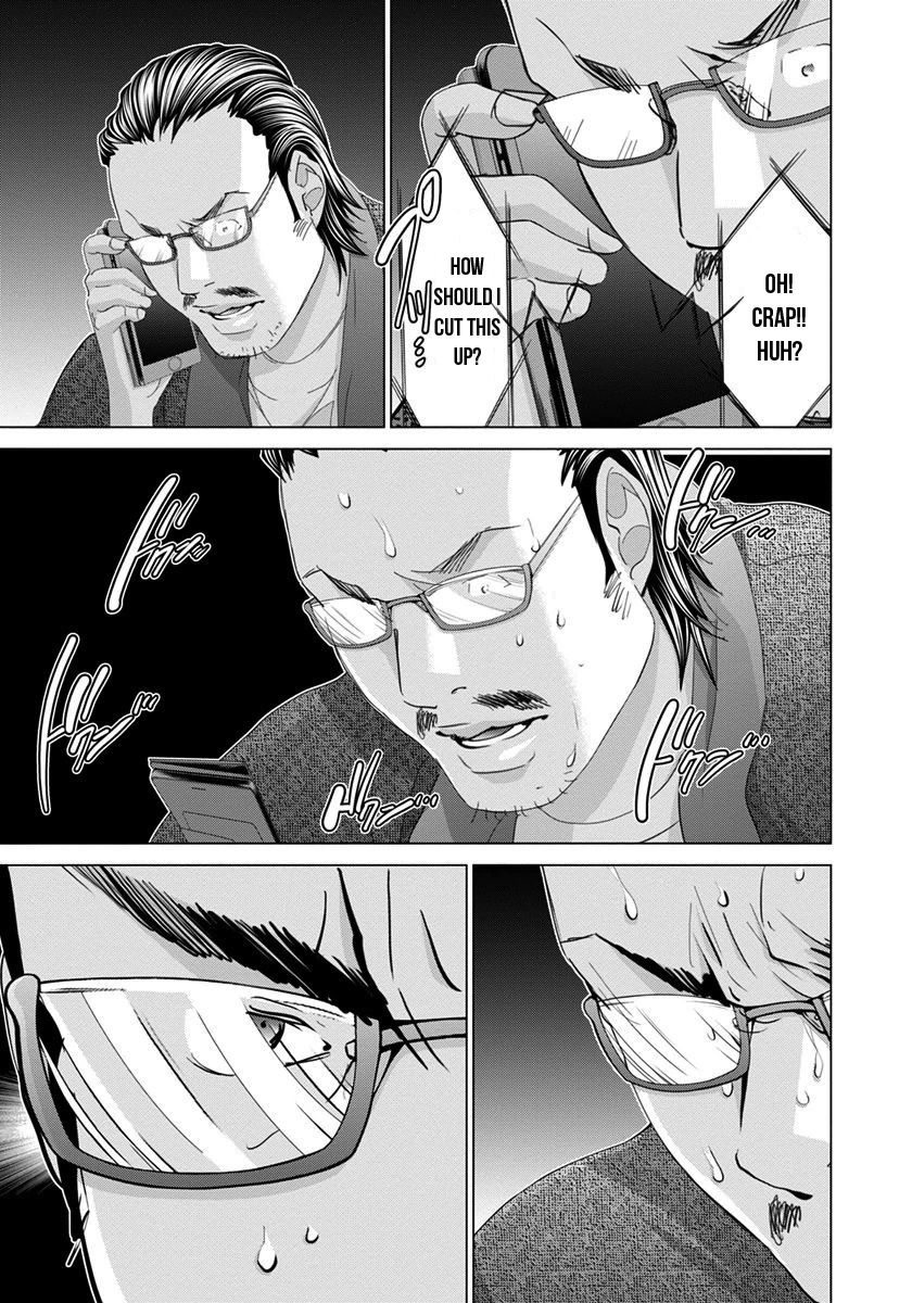 /Blush-DC - Chapter 41 Page 4