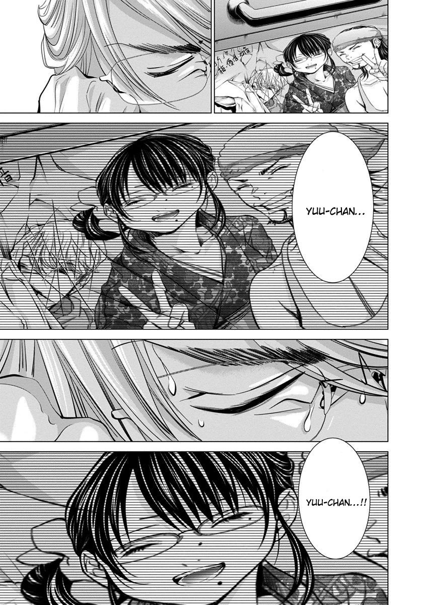 /Blush-DC - Chapter 41 Page 8