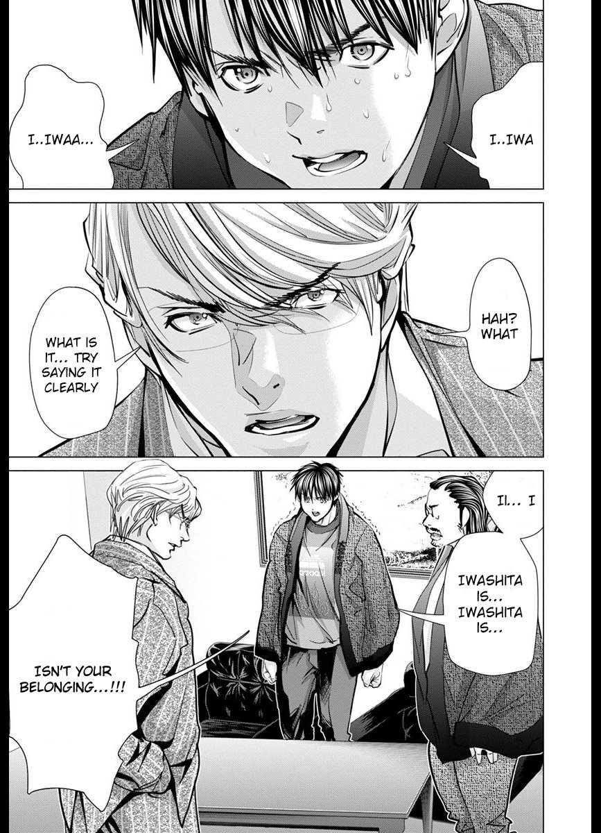 /Blush-DC - Chapter 42 Page 10