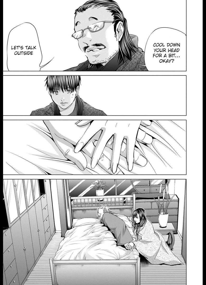 /Blush-DC - Chapter 42 Page 14