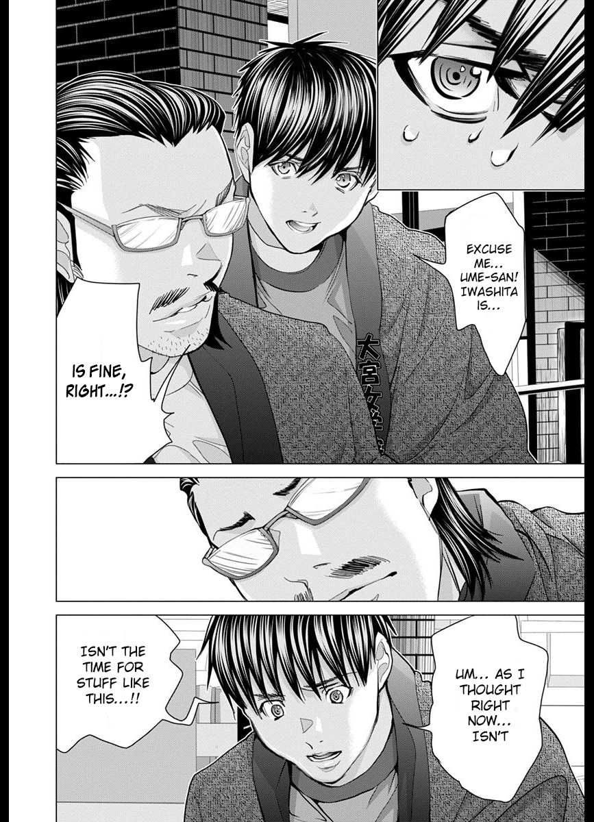 /Blush-DC - Chapter 42 Page 28