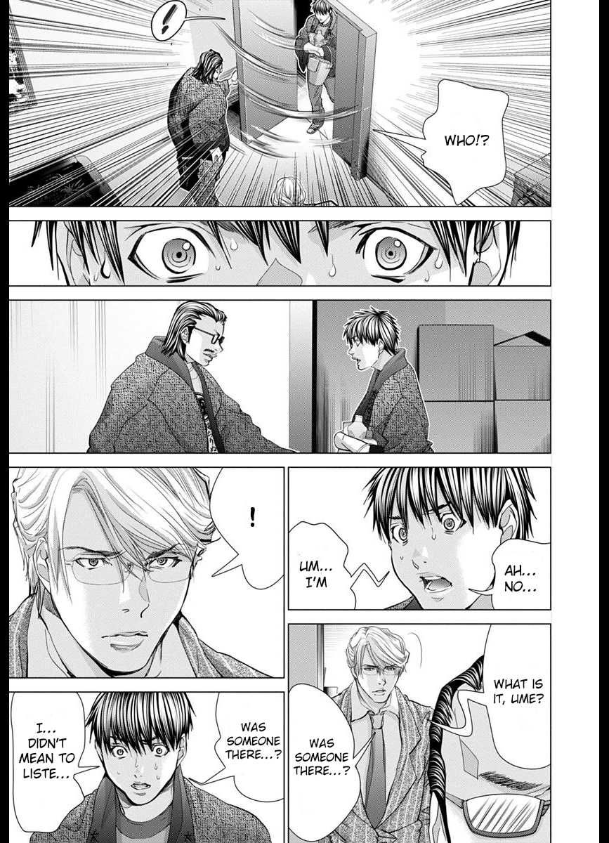 /Blush-DC - Chapter 42 Page 3