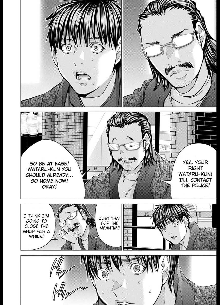 /Blush-DC - Chapter 42 Page 30