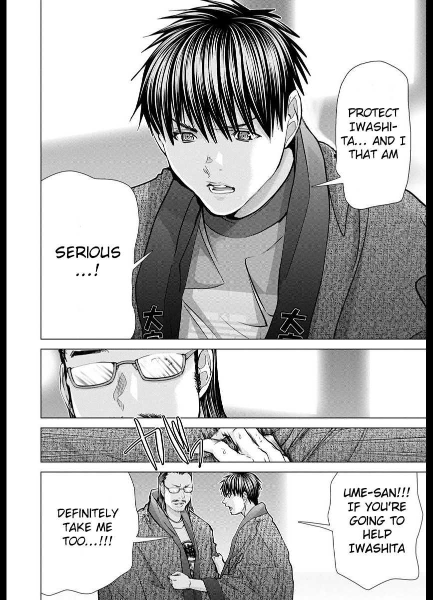 /Blush-DC - Chapter 42 Page 34