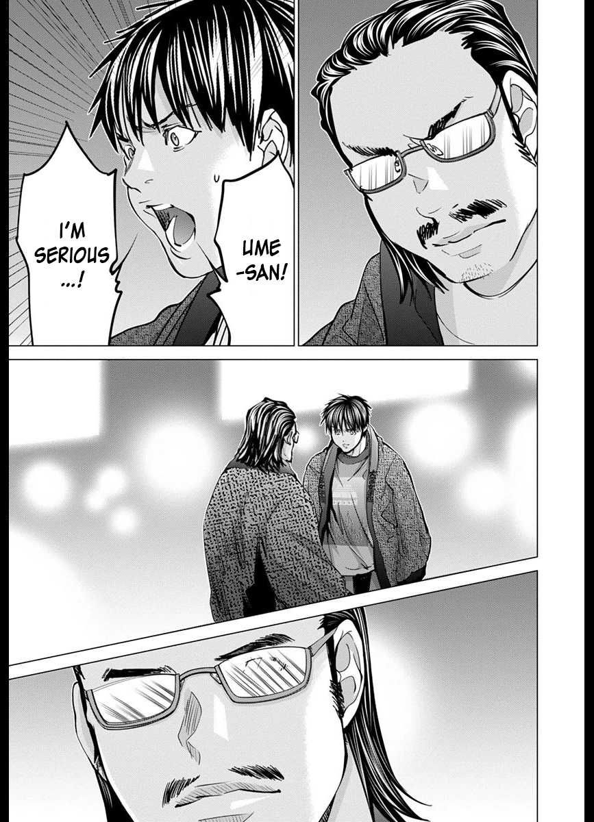 /Blush-DC - Chapter 42 Page 35