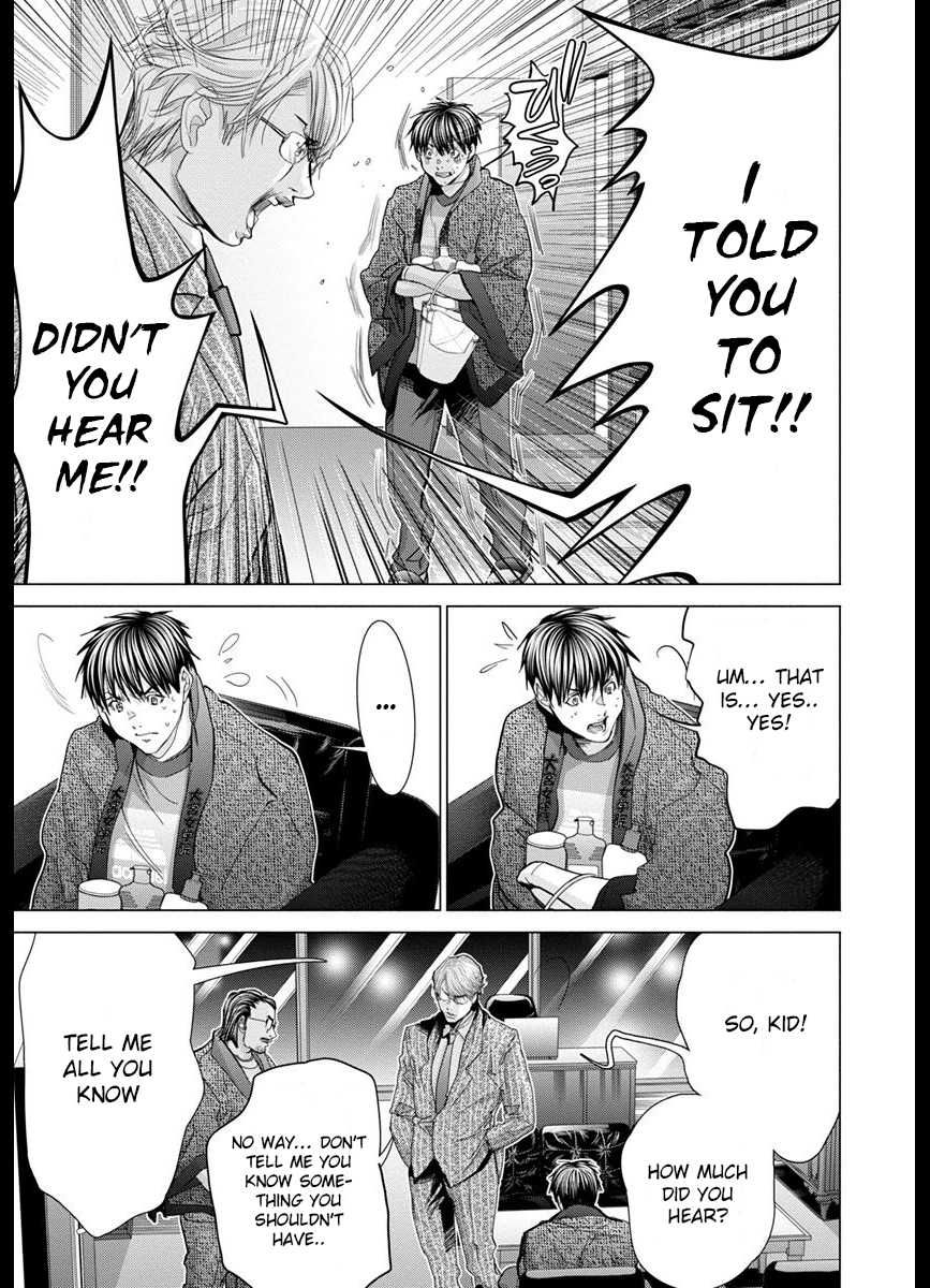 /Blush-DC - Chapter 42 Page 5