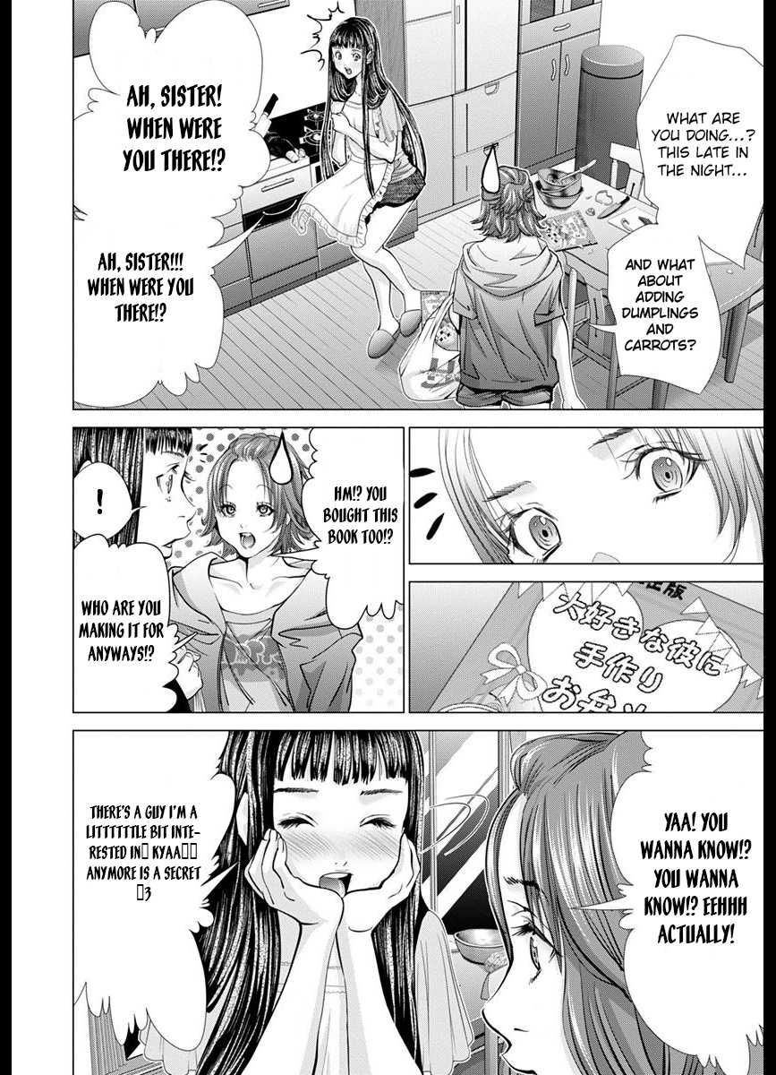 /Blush-DC - Chapter 43 Page 18