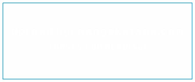 /Blush-DC - Chapter 43 Page 24