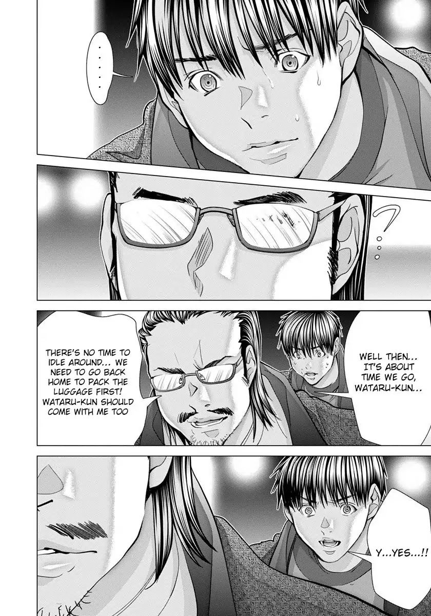 /Blush-DC - Chapter 44 Page 3