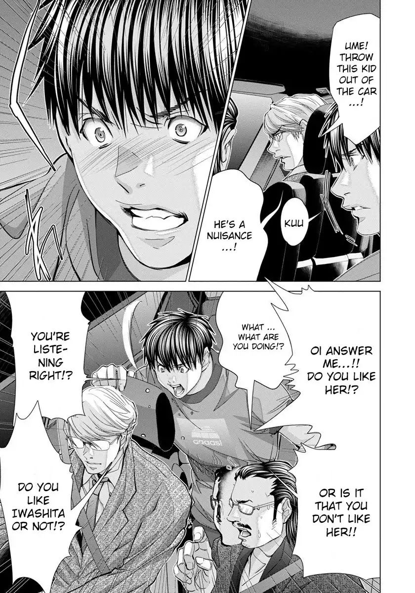 /Blush-DC - Chapter 45 Page 10