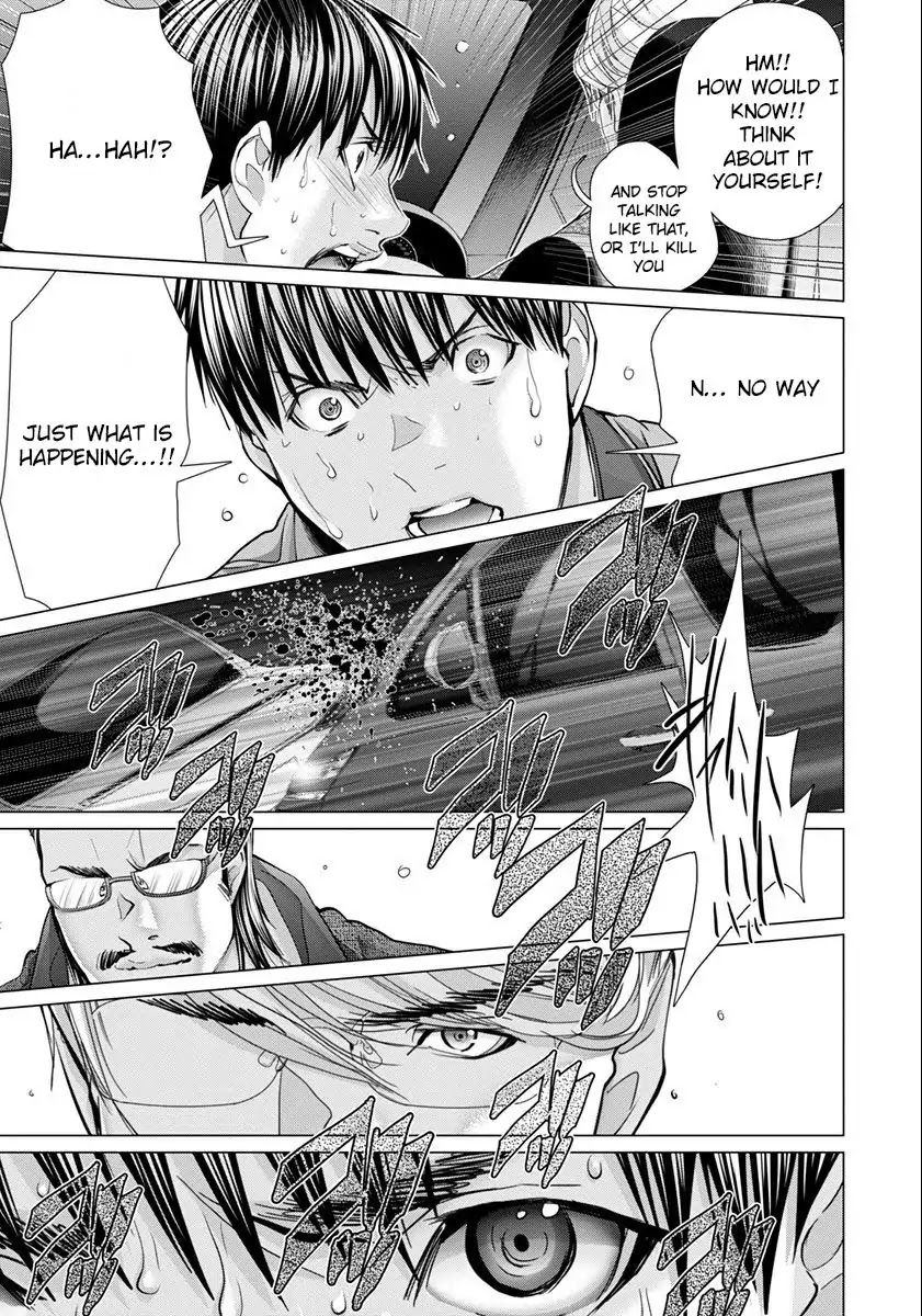 /Blush-DC - Chapter 45 Page 24