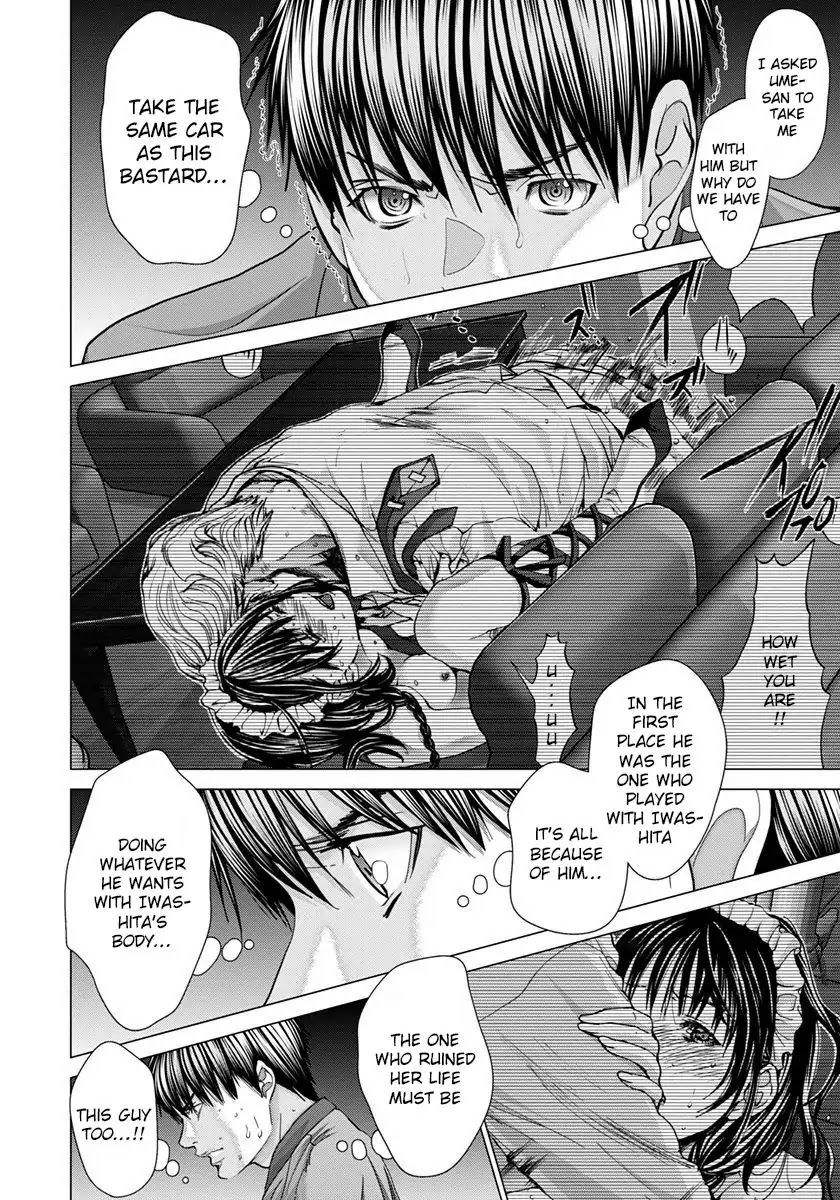 /Blush-DC - Chapter 45 Page 5