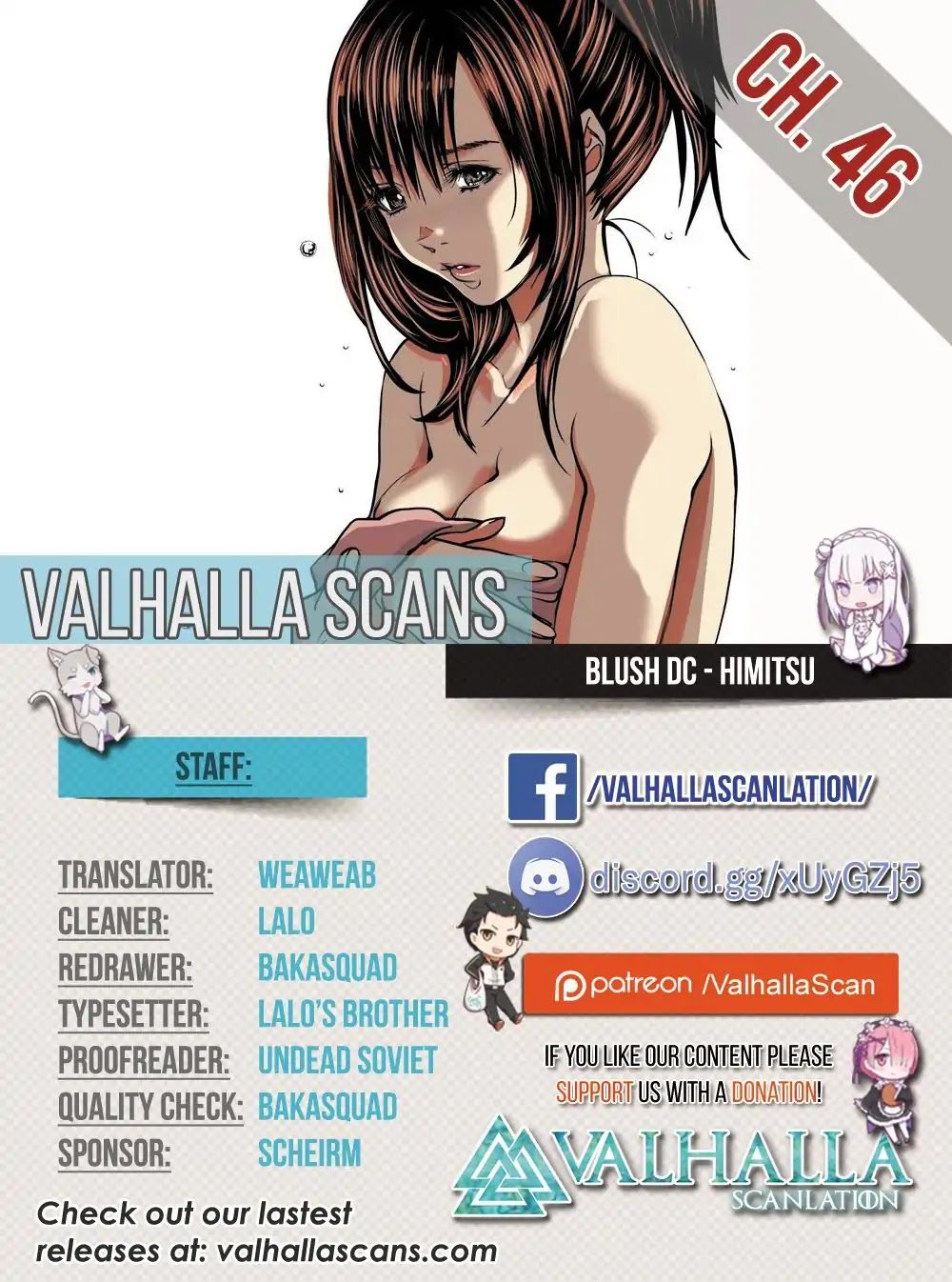 /Blush-DC - Chapter 46 Page 1