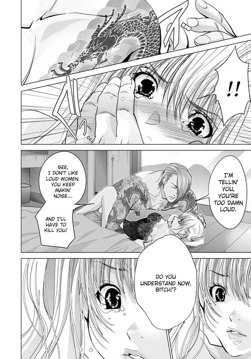 /Blush-DC - Chapter 46 Page 5