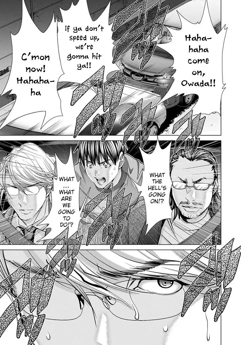 /Blush-DC - Chapter 46 Page 8