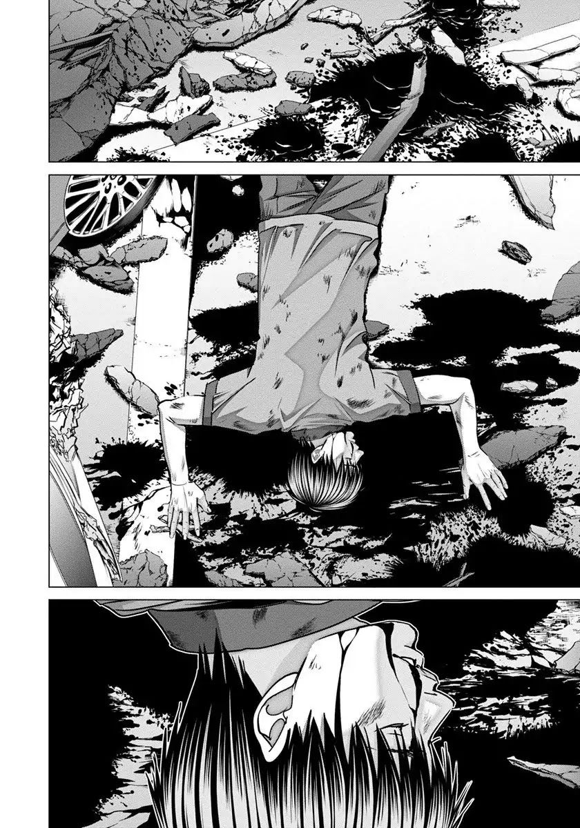 /Blush-DC - Chapter 47 Page 3