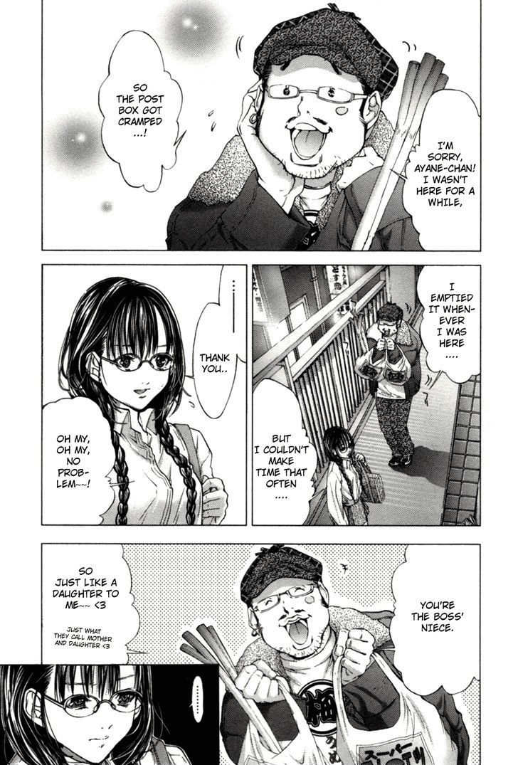 /Blush-DC - Chapter 6 Page 13