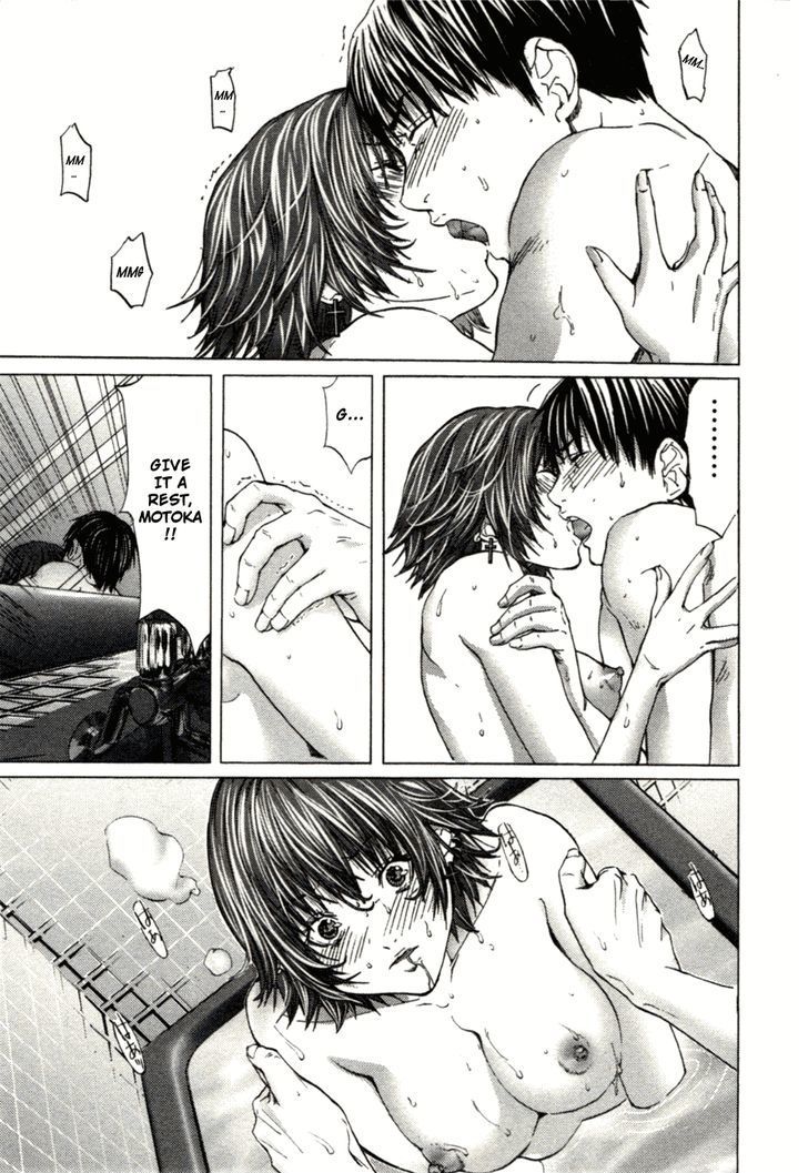 /Blush-DC - Chapter 6 Page 16