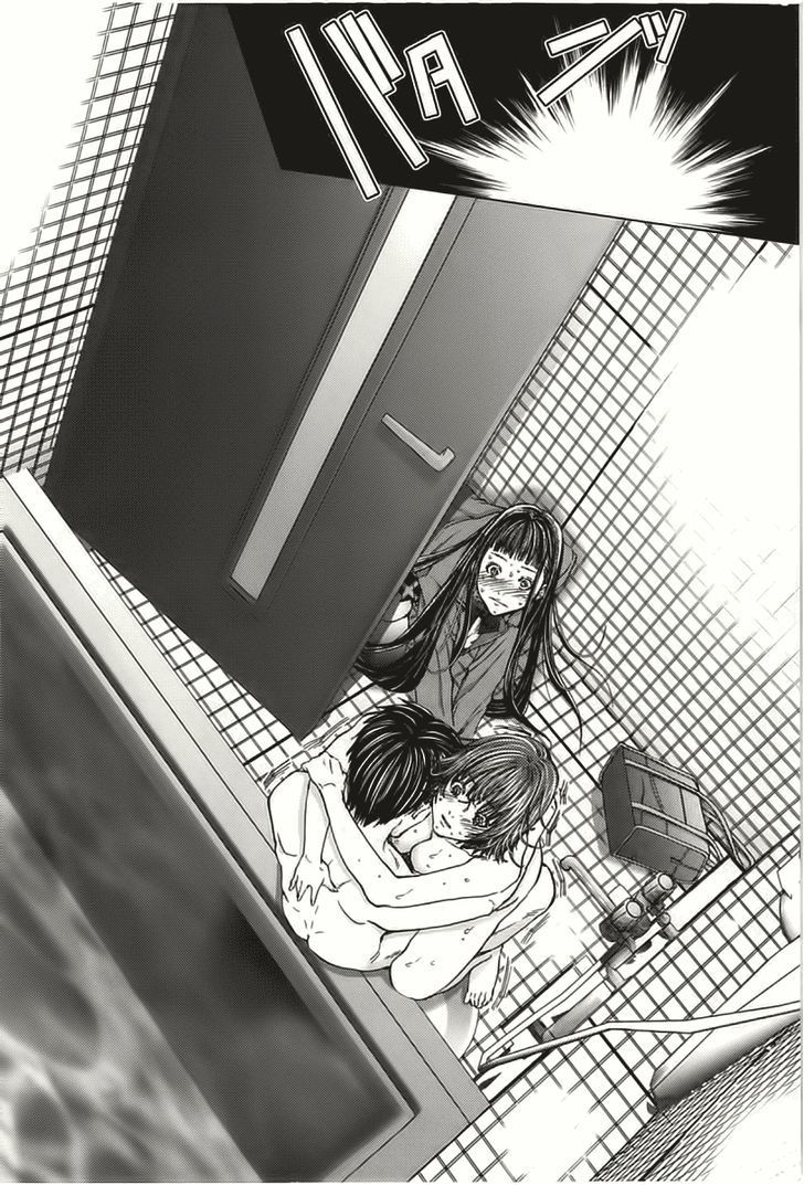 /Blush-DC - Chapter 7 Page 10