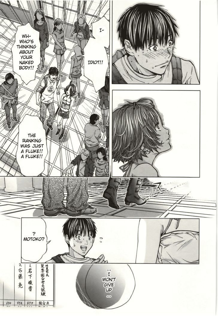 /Blush-DC - Chapter 8 Page 30