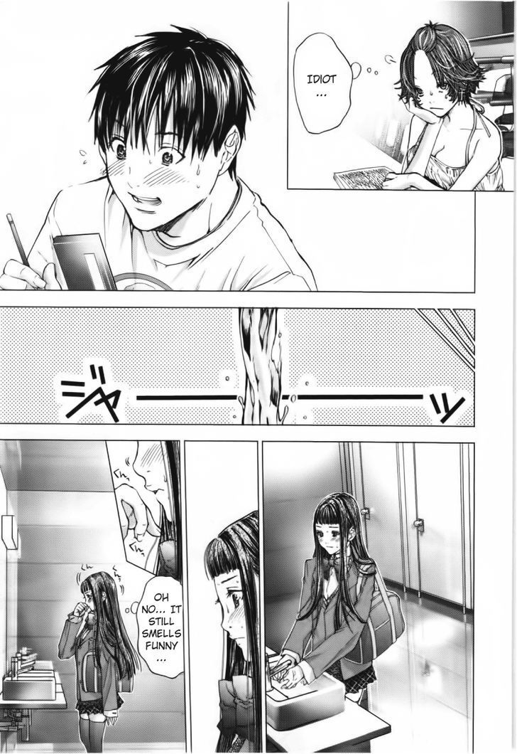 /Blush-DC - Chapter 9 Page 20