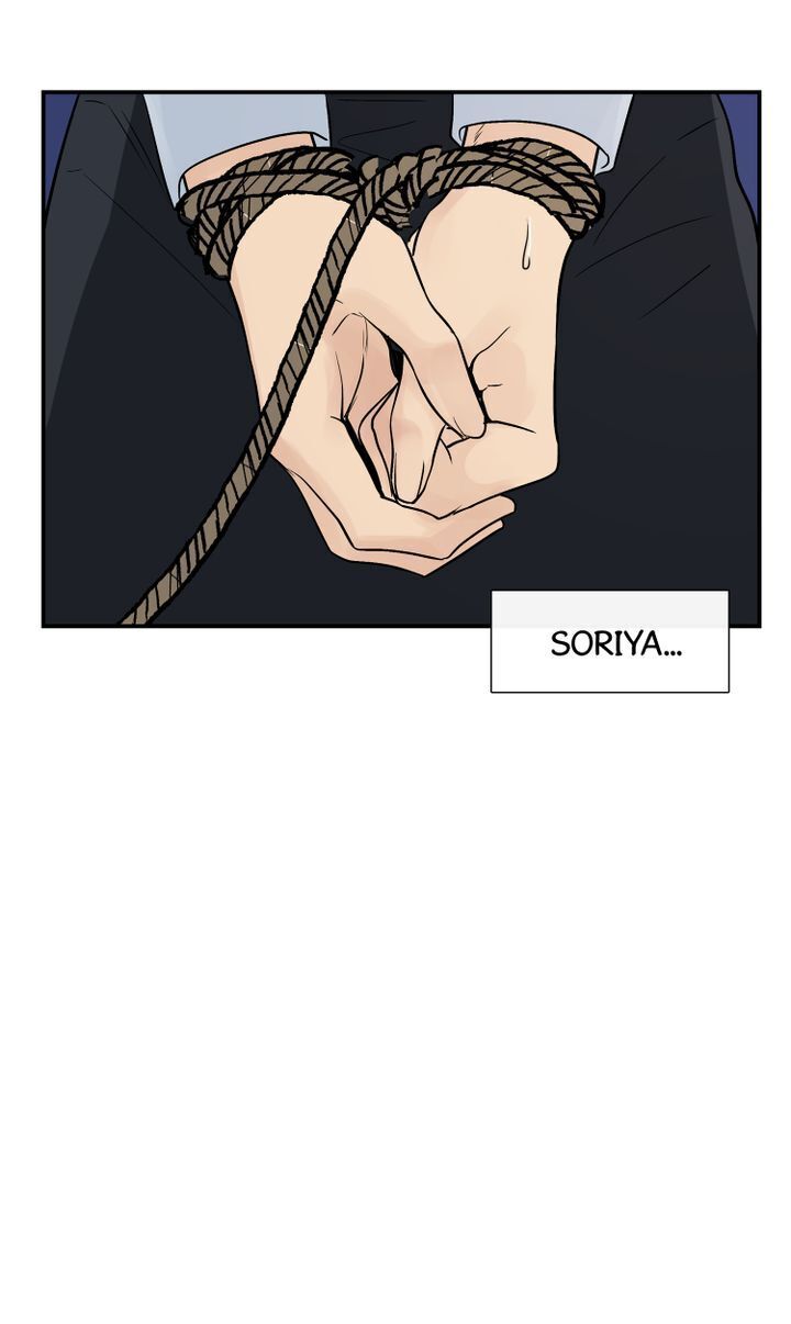 Totem Realm - Chapter 37 Page 63