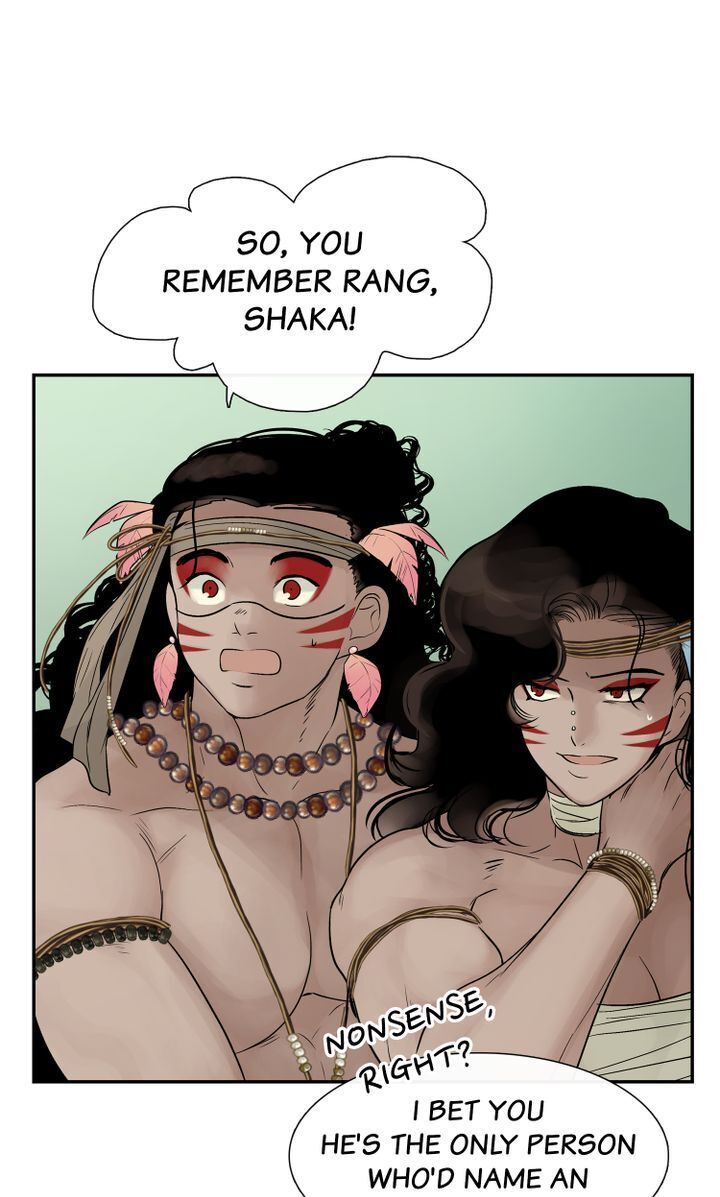 Totem Realm - Chapter 39 Page 7