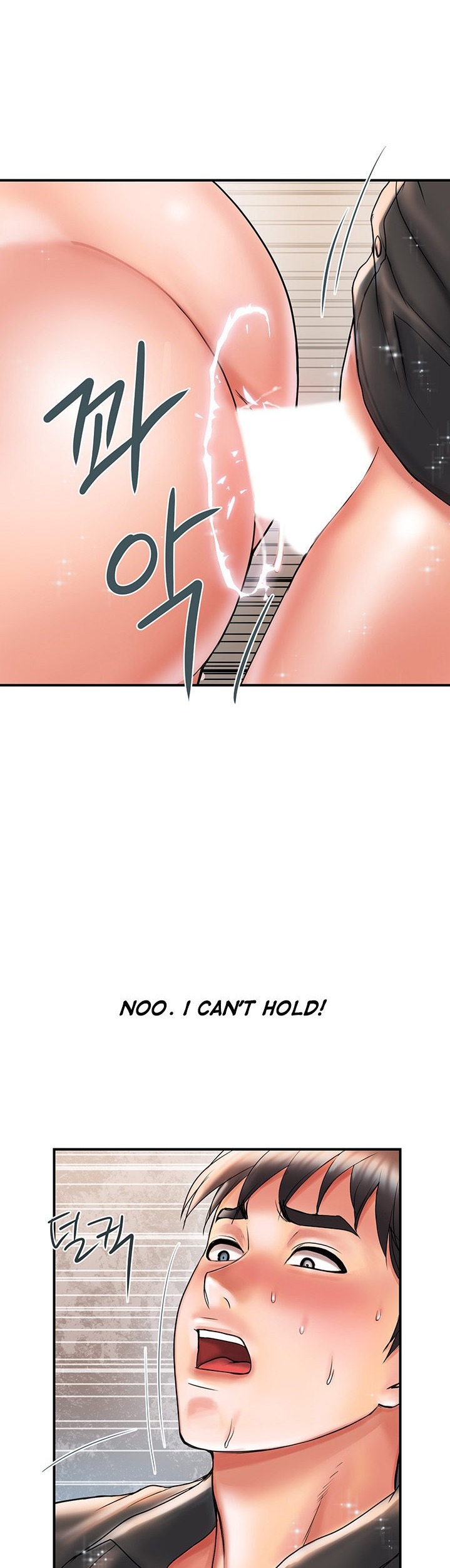 Pheromones - Chapter 3 Page 24