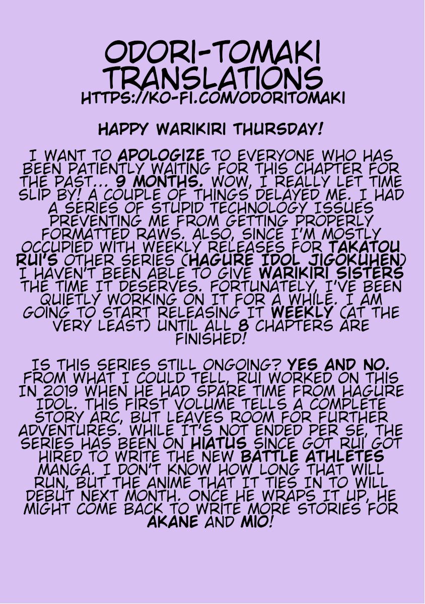 Warikiri Sisters - Chapter 2 Page 21