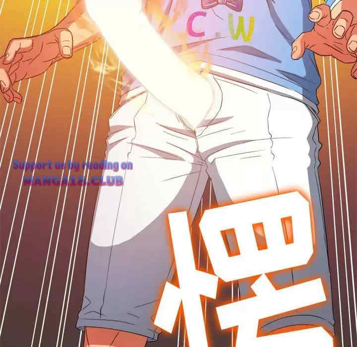 My High School Bully Raw - Chapter 126 Page 51