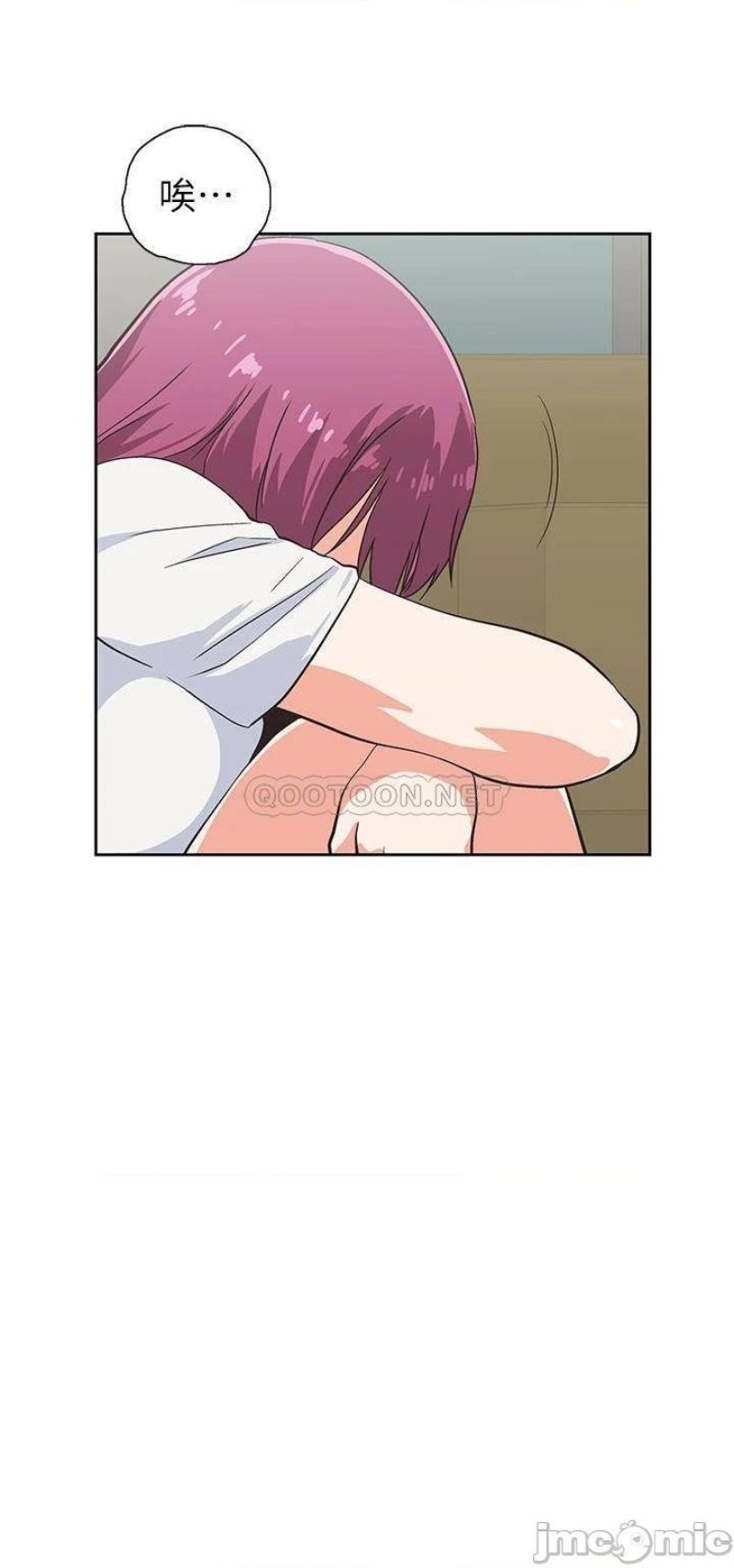 Fast Food Raw - Chapter 39 Page 20