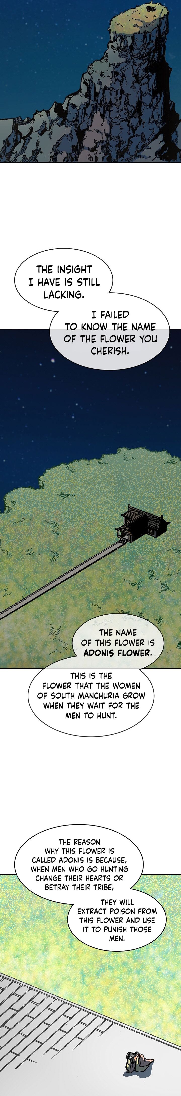 Memoir Of The God Of War - Chapter 89 Page 24