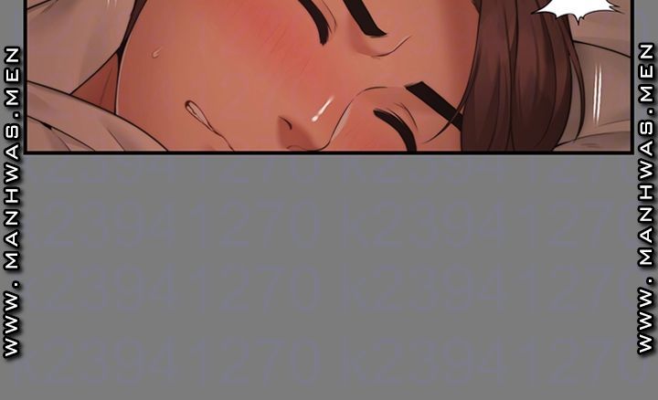 Different Dream Raw - Chapter 3 Page 6