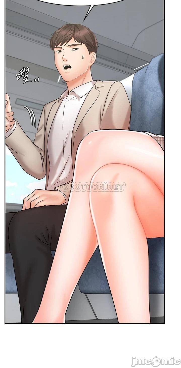 Sold Out Girl Raw - Chapter 17 Page 17