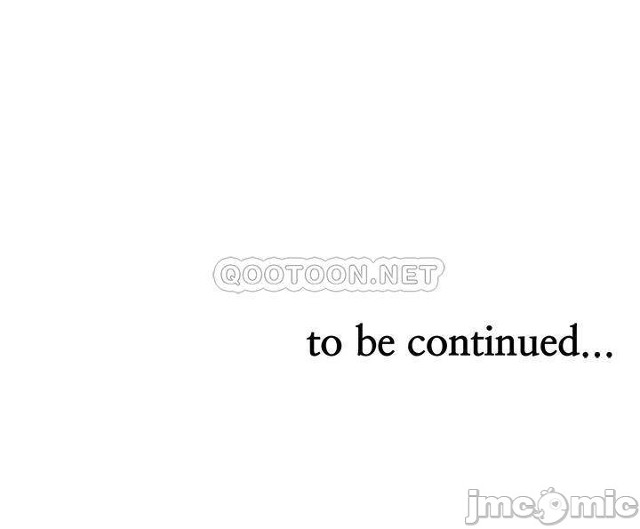 Sold Out Girl Raw - Chapter 17 Page 50