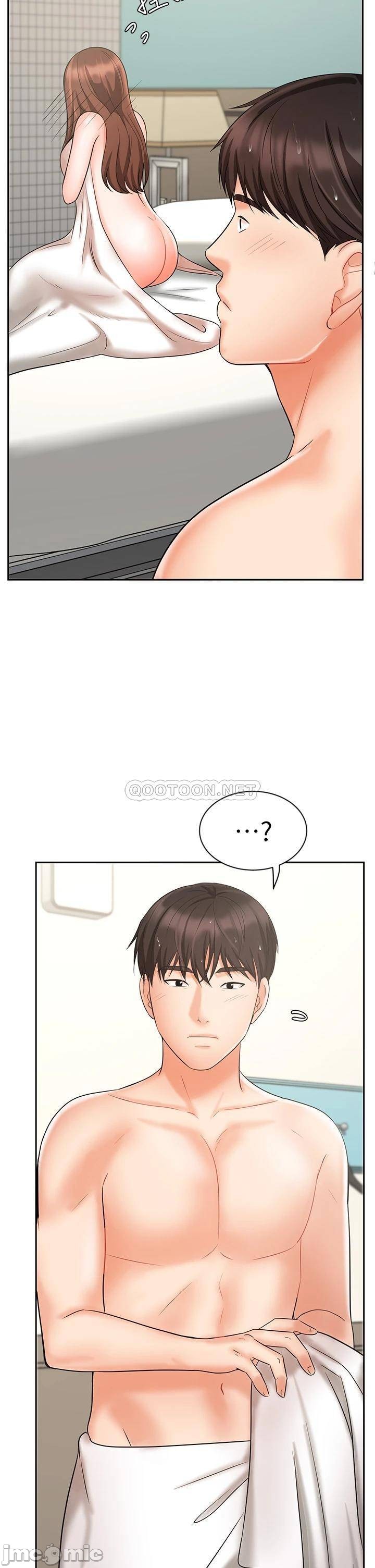 Sold Out Girl Raw - Chapter 20 Page 41