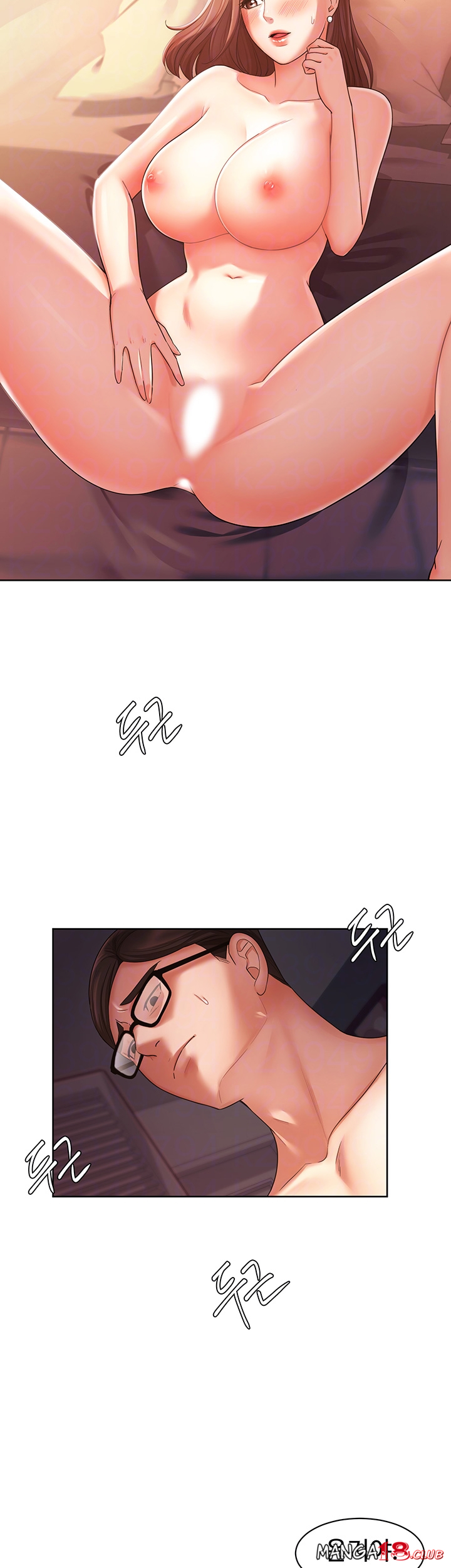 Sold Out Girl Raw - Chapter 3 Page 6