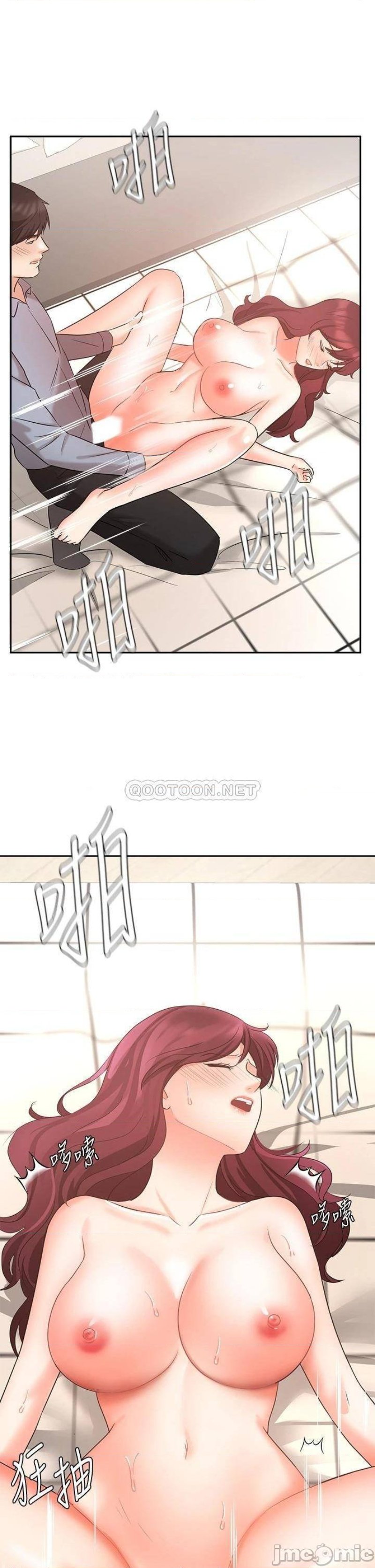 Sold Out Girl Raw - Chapter 40 Page 42