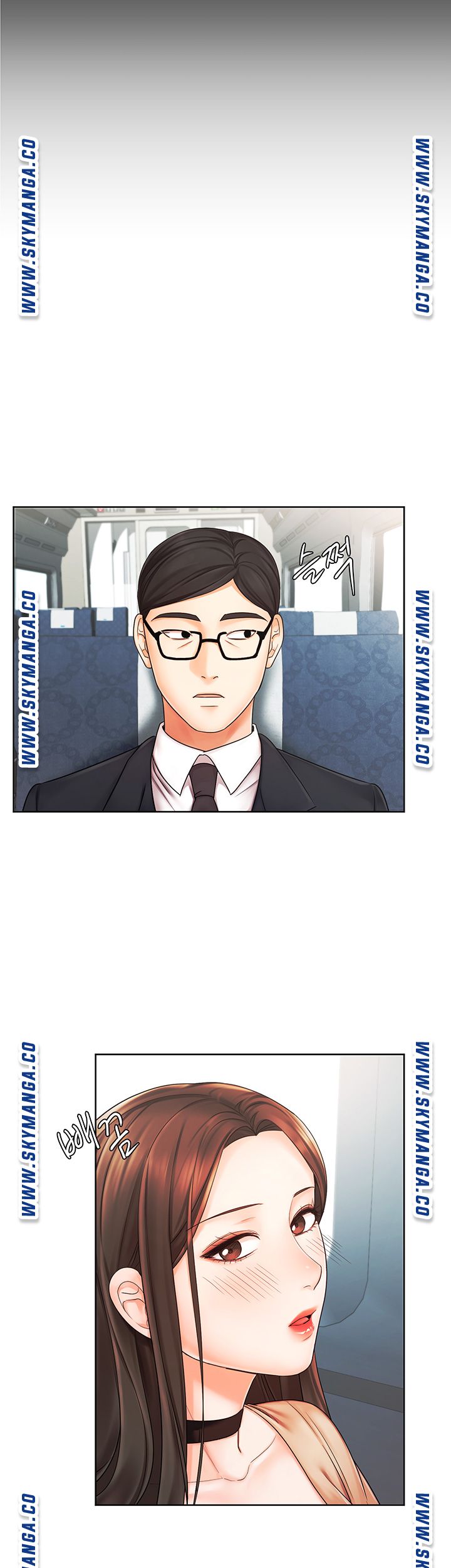 Sold Out Girl Raw - Chapter 6 Page 11