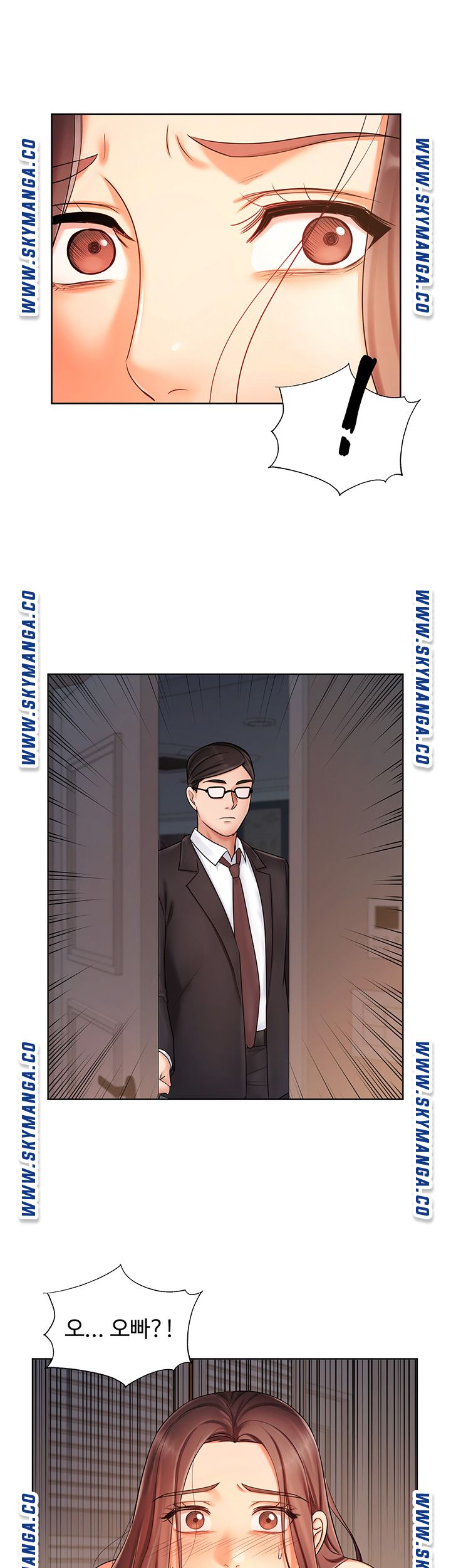 Sold Out Girl Raw - Chapter 7 Page 18