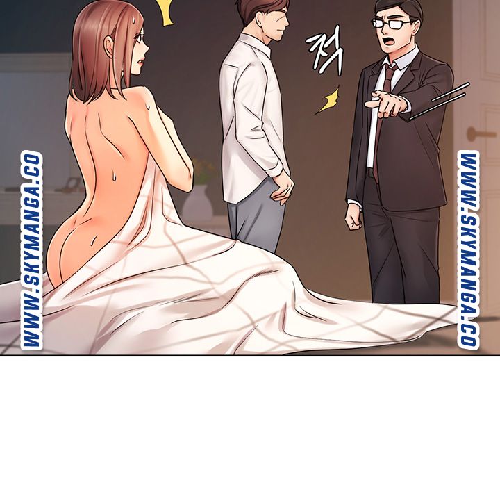 Sold Out Girl Raw - Chapter 7 Page 23