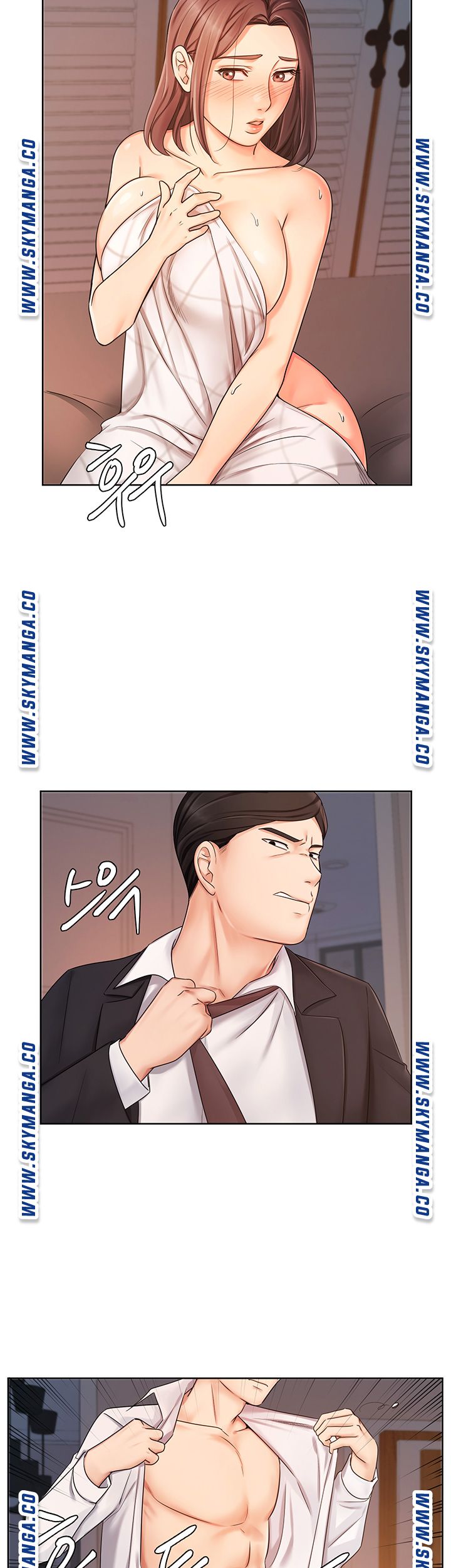 Sold Out Girl Raw - Chapter 7 Page 34