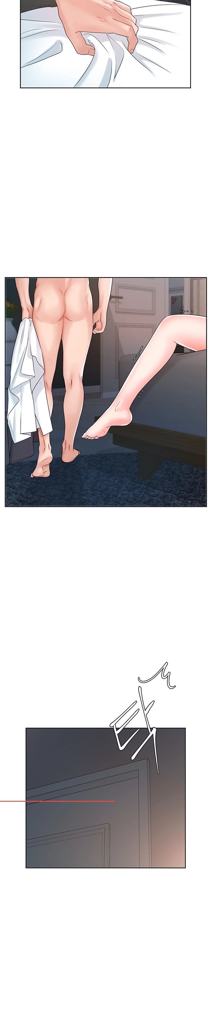 Sold Out Girl Raw - Chapter 8 Page 15