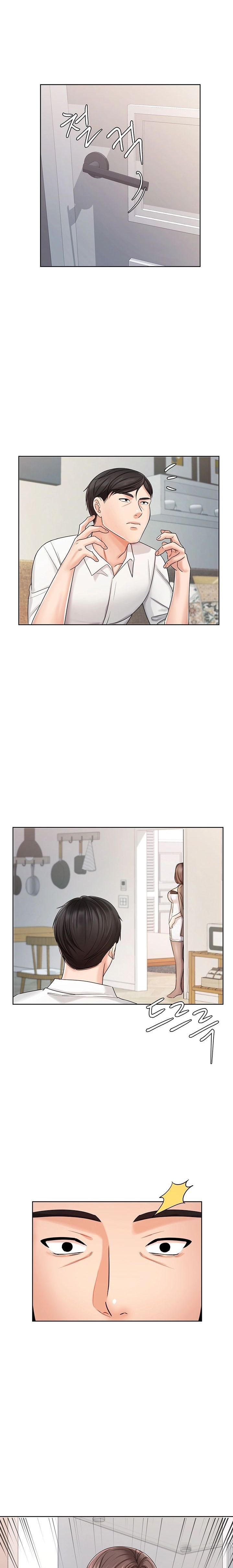 Sold Out Girl Raw - Chapter 8 Page 18