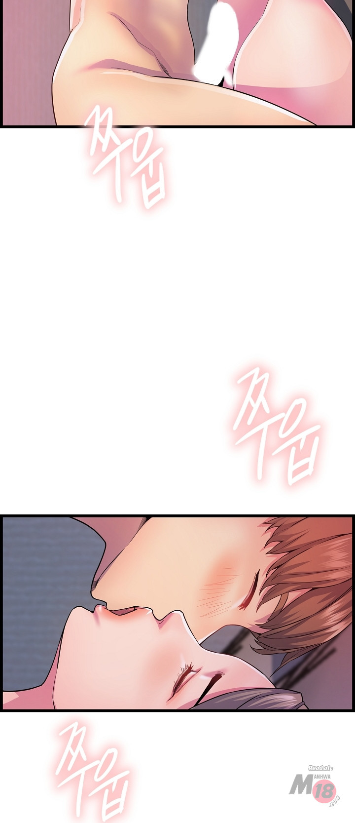 Boss of Reading Room Raw - Chapter 34 Page 48