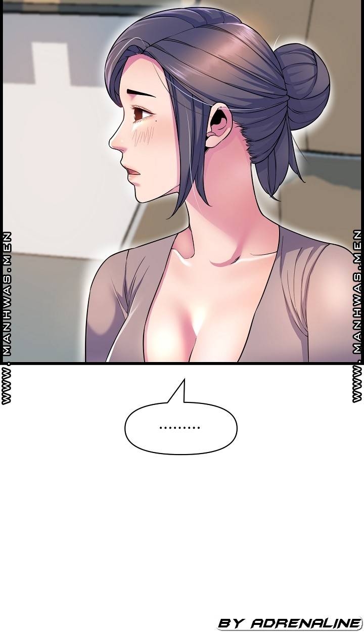 Boss of Reading Room Raw - Chapter 35 Page 72