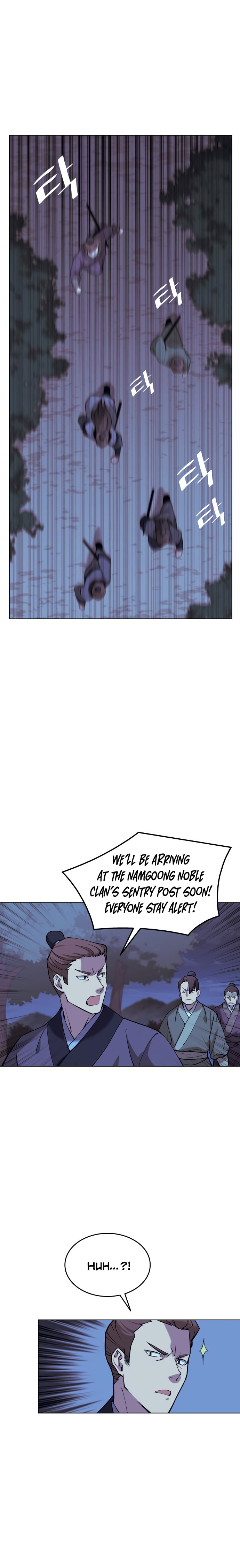 Tale of a Scribe Who Retires to the Countryside - Chapter 67 Page 2