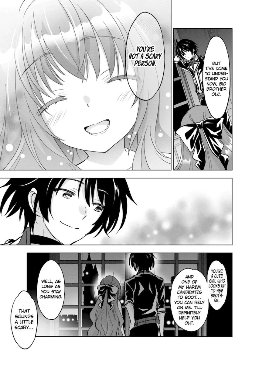 Shijou Saikyou Orc-san no Tanoshii Tanetsuke Harem Zukuri - Chapter 49 Page 15